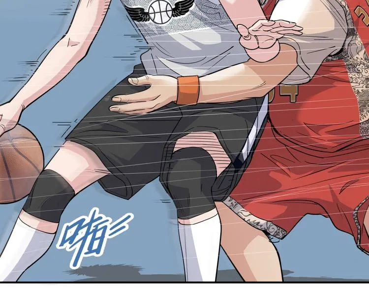 第86话 要是赢了呢？ 第123页