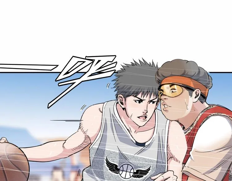 第86话 要是赢了呢？ 第129页