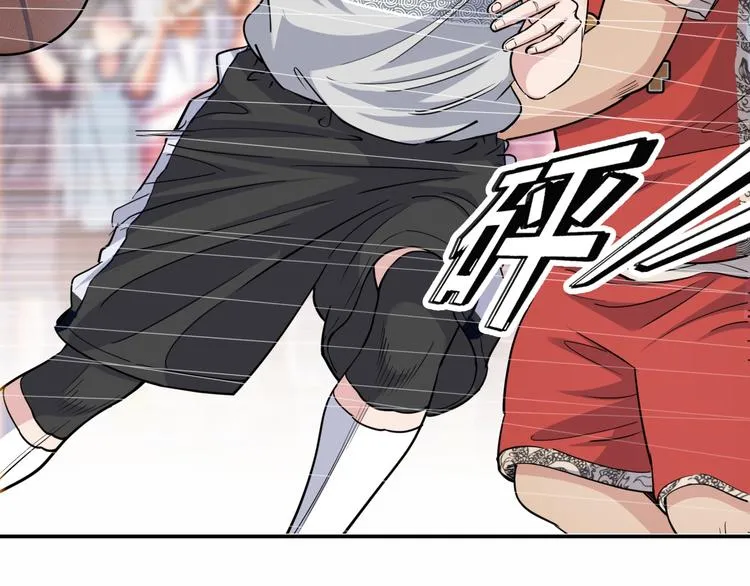 第86话 要是赢了呢？ 第130页