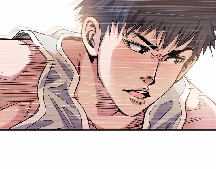 第86话 要是赢了呢？ 第134页