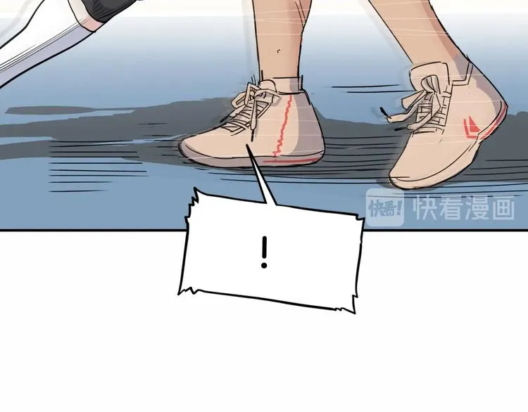 第86话 要是赢了呢？ 第137页