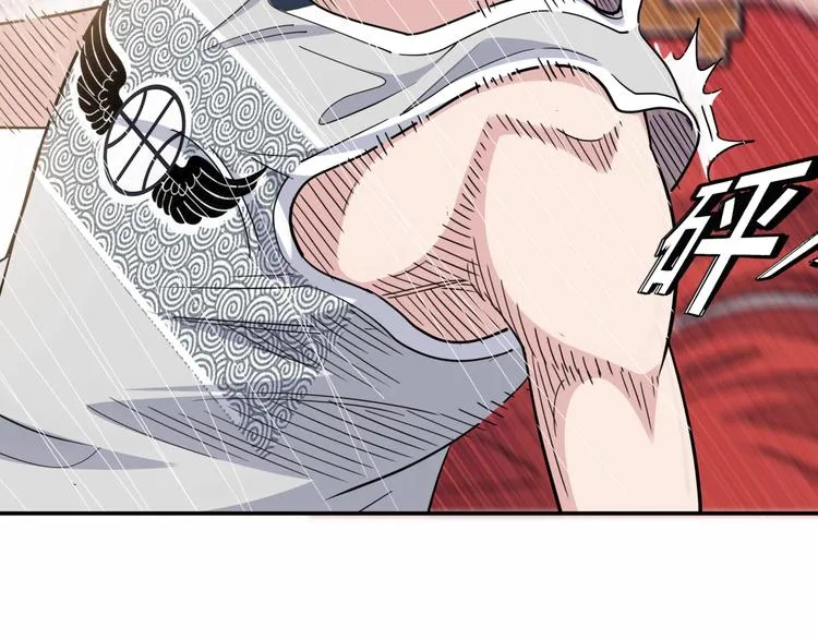第86话 要是赢了呢？ 第140页