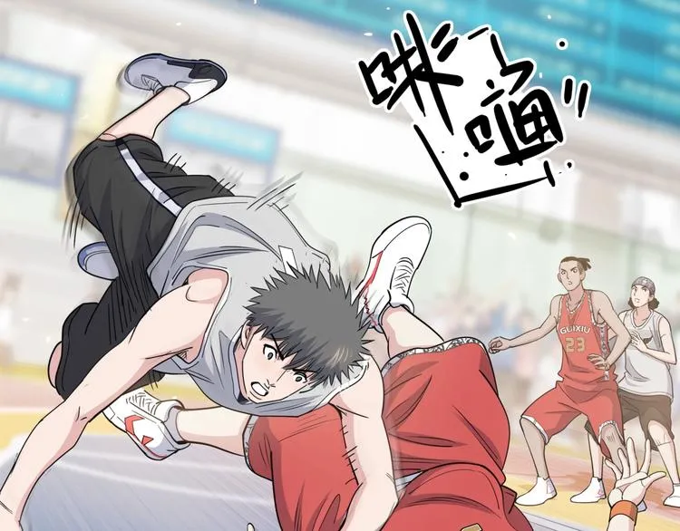 第86话 要是赢了呢？ 第142页