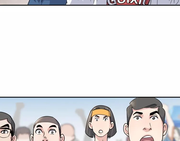 第86话 要是赢了呢？ 第145页
