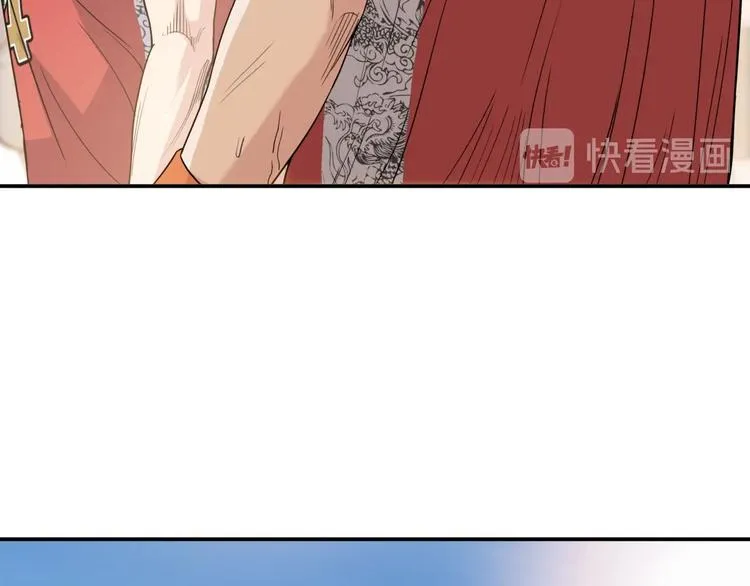 第86话 要是赢了呢？ 第163页