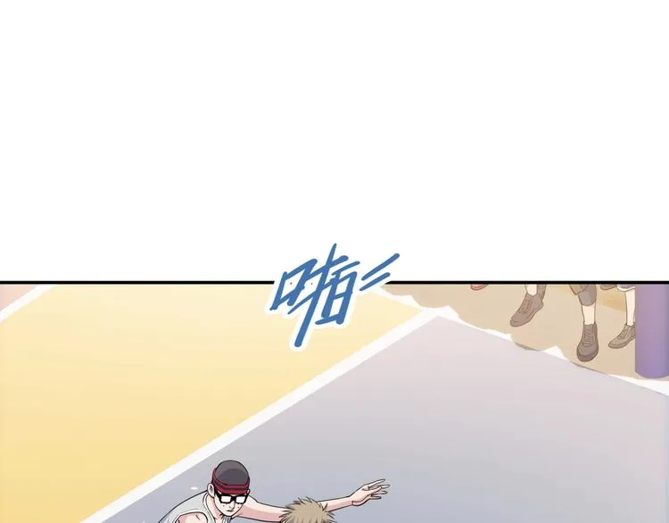 第86话 要是赢了呢？ 第169页
