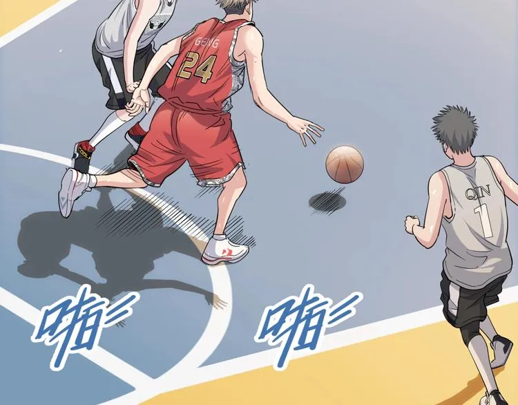 第86话 要是赢了呢？ 第170页