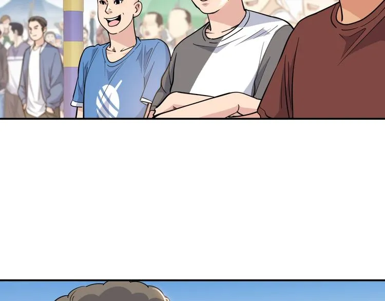 第86话 要是赢了呢？ 第175页