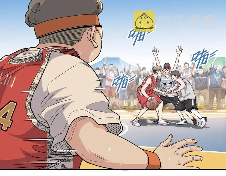 第86话 要是赢了呢？ 第176页