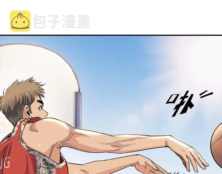 第86话 要是赢了呢？ 第181页