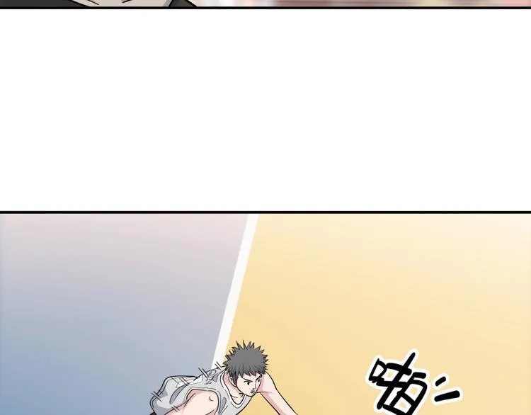 第86话 要是赢了呢？ 第185页
