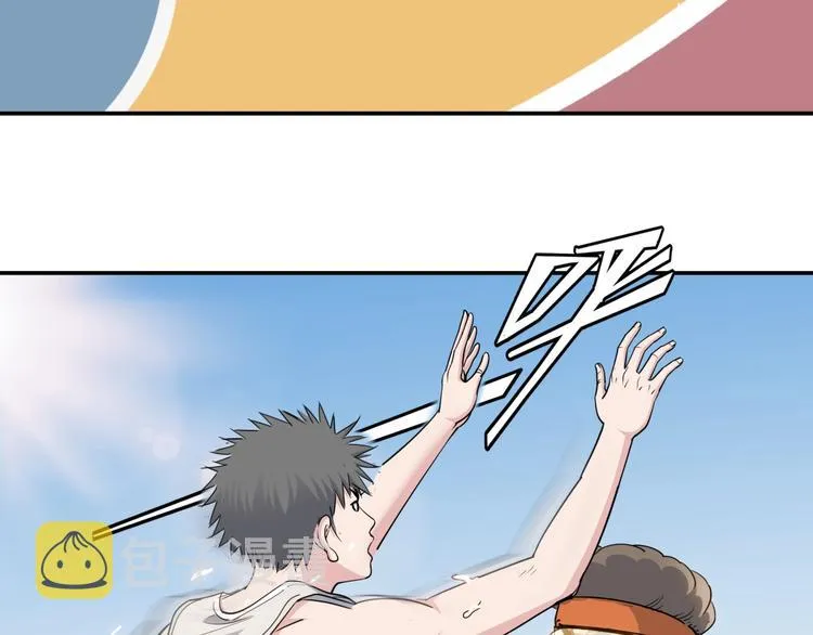 第86话 要是赢了呢？ 第187页