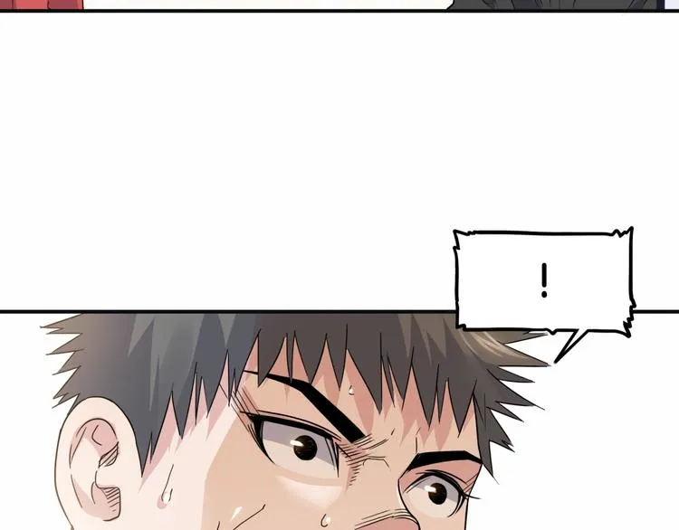 第86话 要是赢了呢？ 第192页