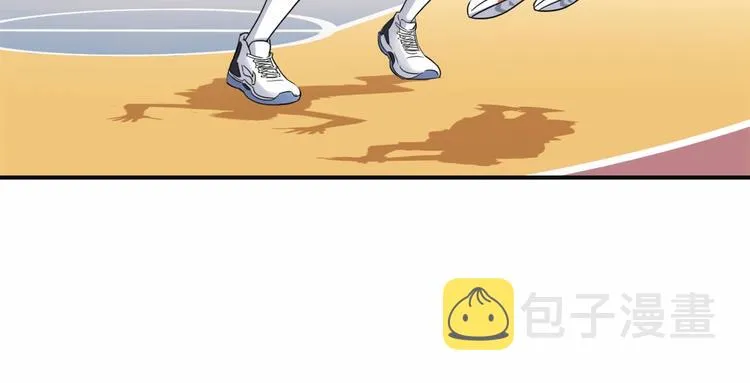 第86话 要是赢了呢？ 第197页