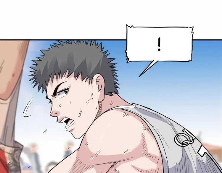 第86话 要是赢了呢？ 第198页