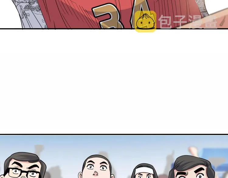 第86话 要是赢了呢？ 第201页