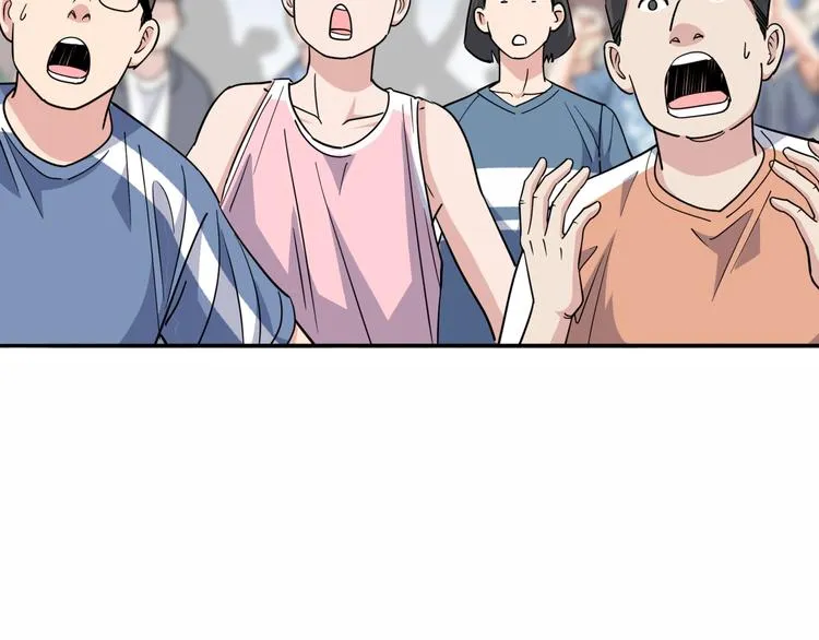 第86话 要是赢了呢？ 第202页