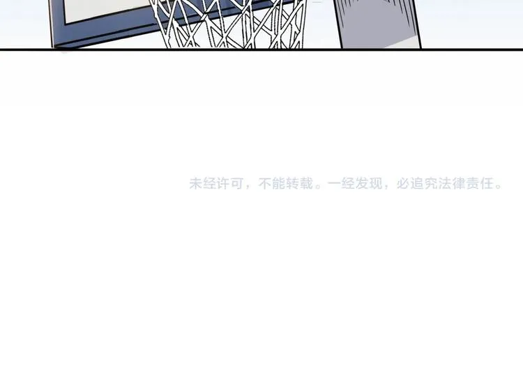 第86话 要是赢了呢？ 第204页