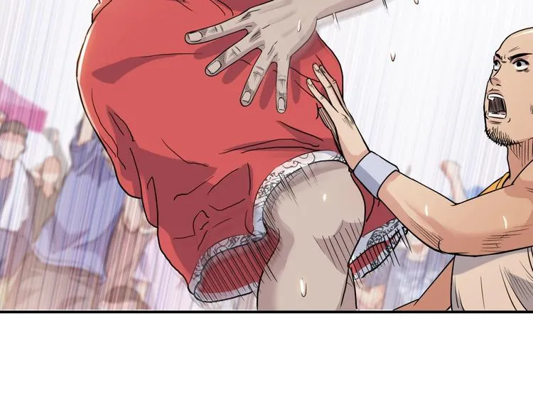 第85话 就决定是你了！ 第6页
