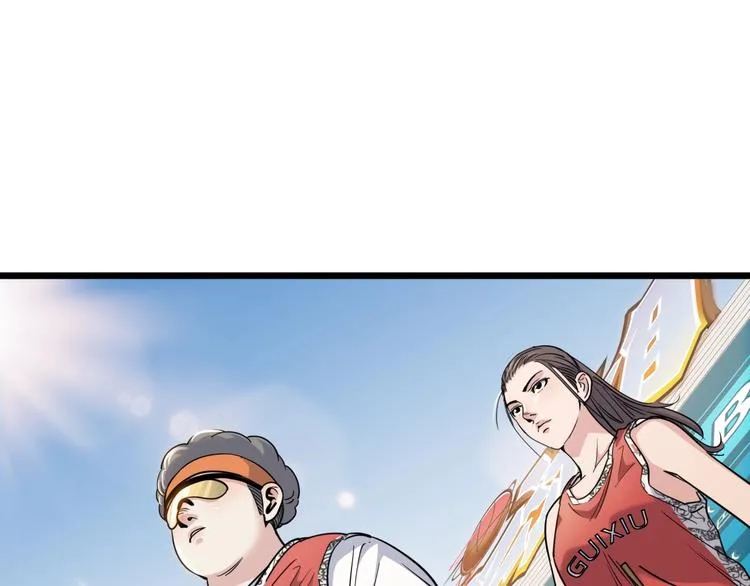第85话 就决定是你了！ 第50页