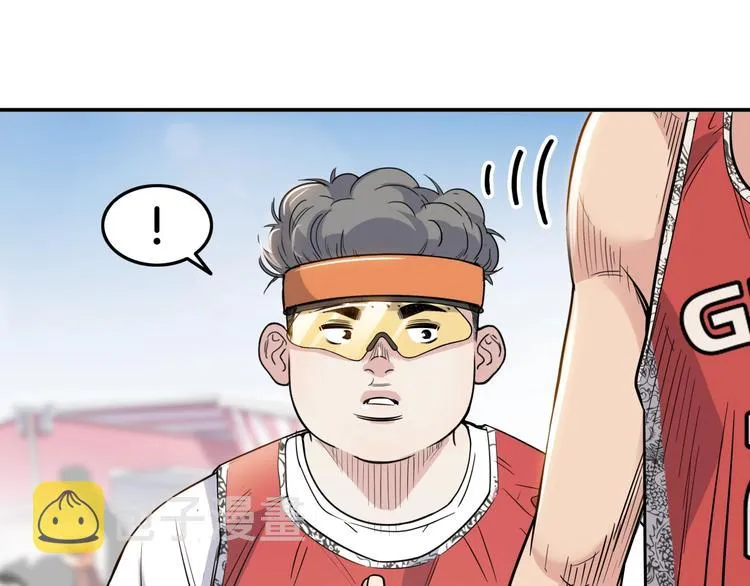 第85话 就决定是你了！ 第59页