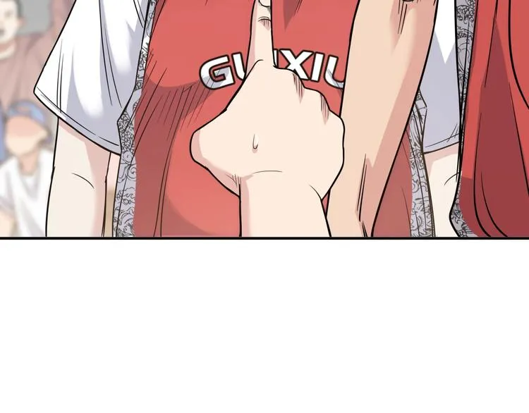 第85话 就决定是你了！ 第60页