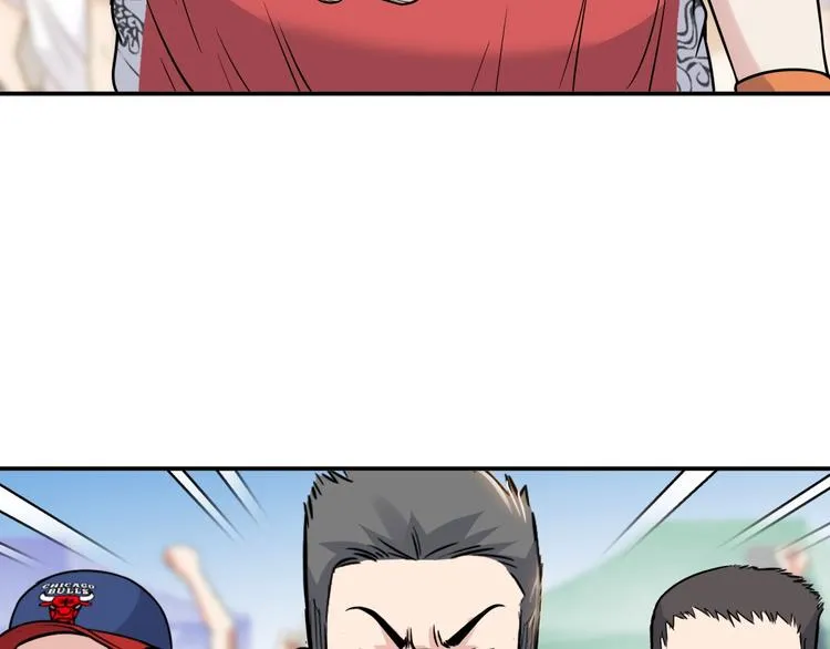 第85话 就决定是你了！ 第71页