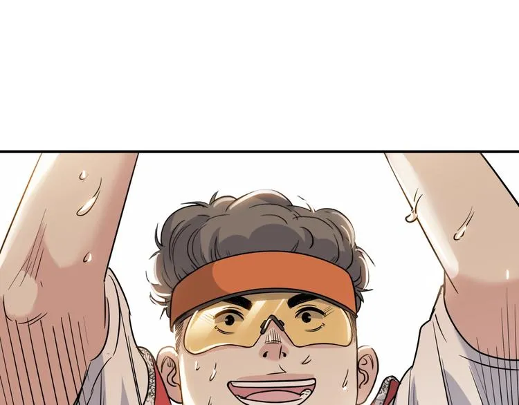 第85话 就决定是你了！ 第80页
