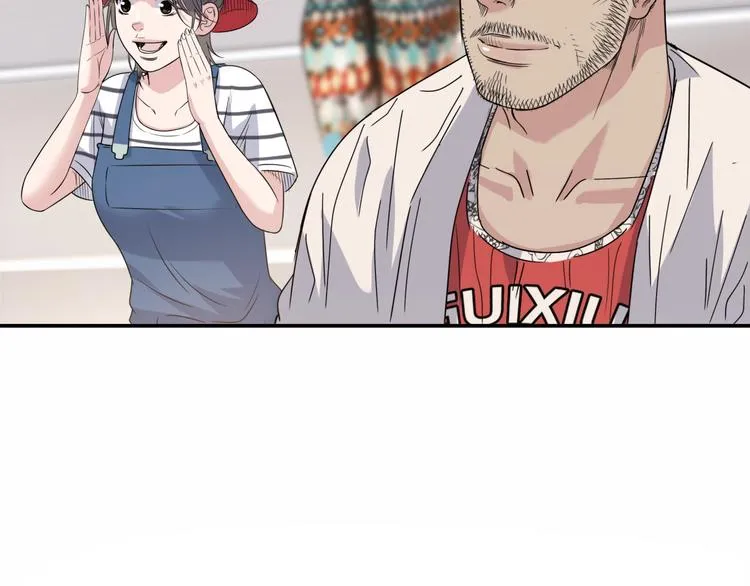 第85话 就决定是你了！ 第91页