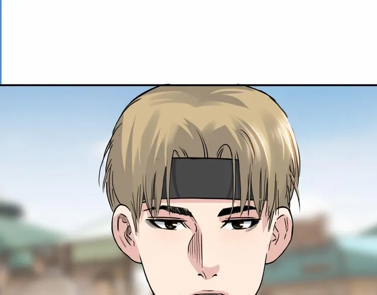 第85话 就决定是你了！ 第118页