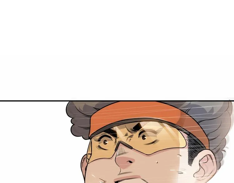 第85话 就决定是你了！ 第139页