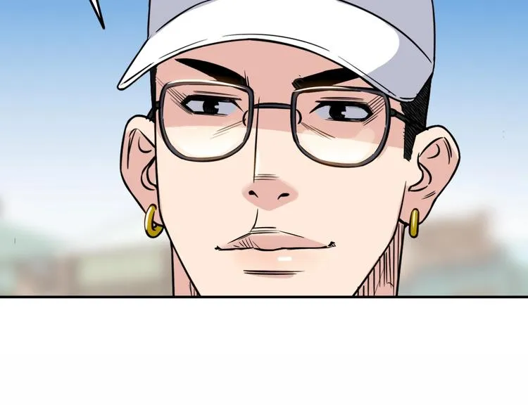 第85话 就决定是你了！ 第166页