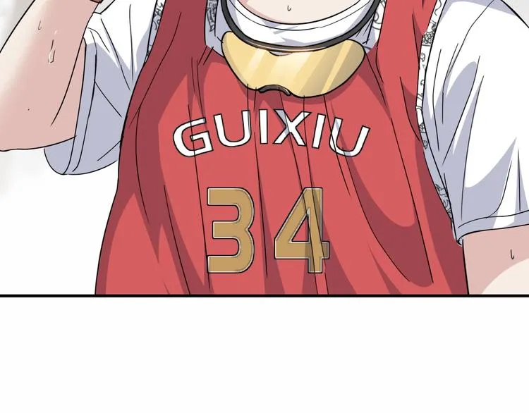 第85话 就决定是你了！ 第184页