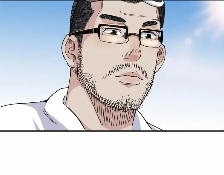 第85话 就决定是你了！ 第190页