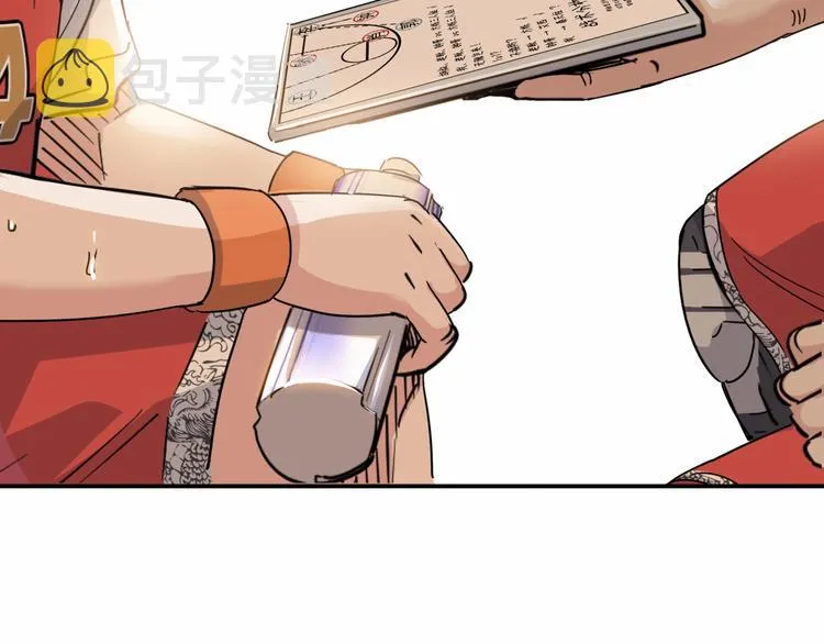 第85话 就决定是你了！ 第200页