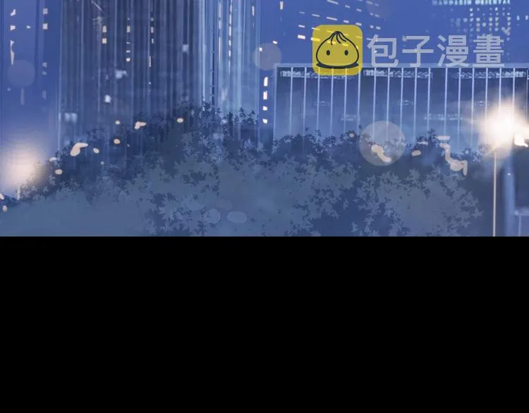 第84话 带来胜利的男人！ 第6页
