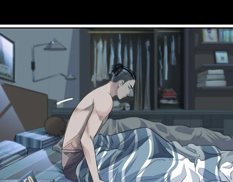 第84话 带来胜利的男人！ 第7页