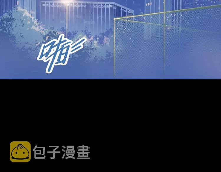 第84话 带来胜利的男人！ 第12页