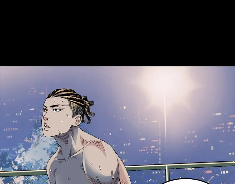 第84话 带来胜利的男人！ 第30页