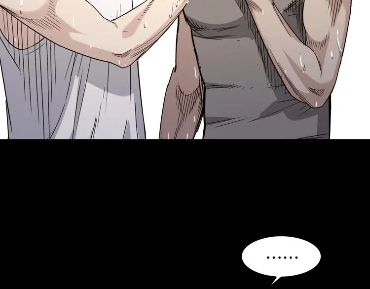 第84话 带来胜利的男人！ 第54页