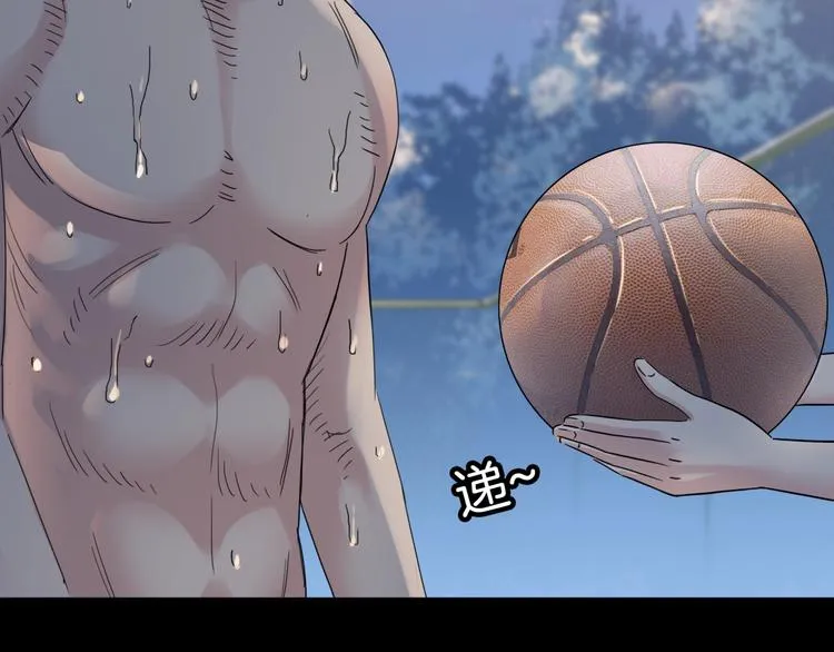 第84话 带来胜利的男人！ 第74页