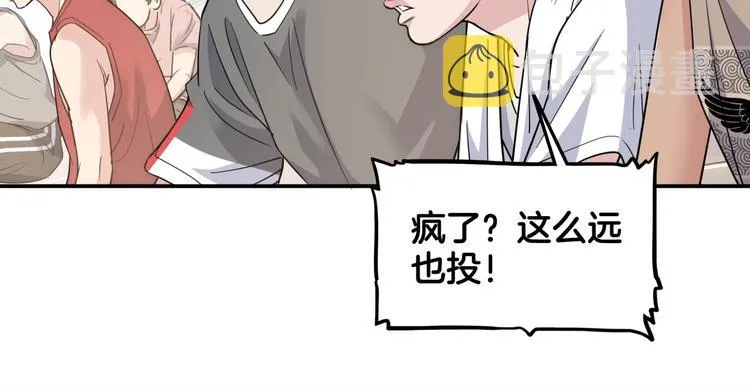 第84话 带来胜利的男人！ 第114页