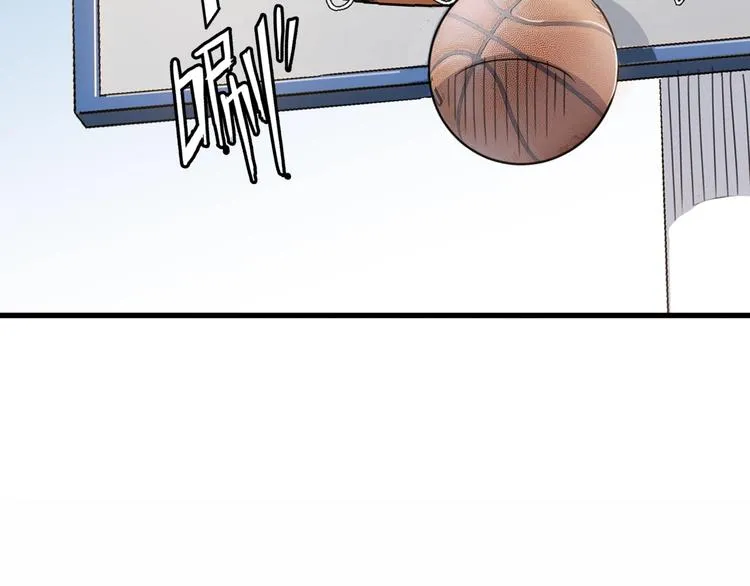 第84话 带来胜利的男人！ 第123页