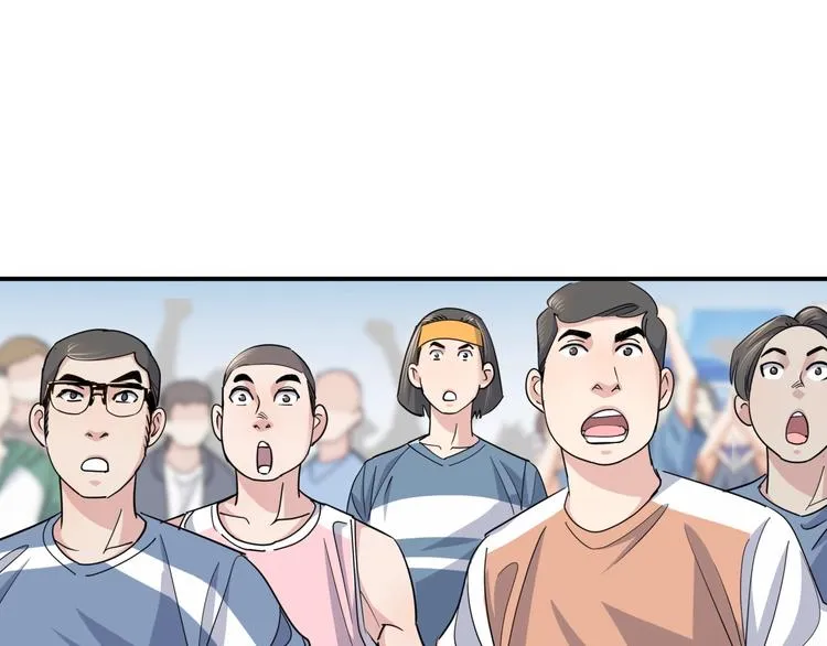 第84话 带来胜利的男人！ 第125页