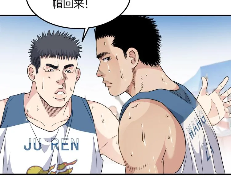 第84话 带来胜利的男人！ 第140页