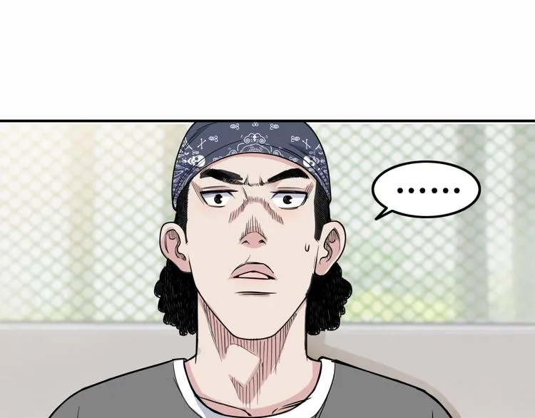 第84话 带来胜利的男人！ 第143页