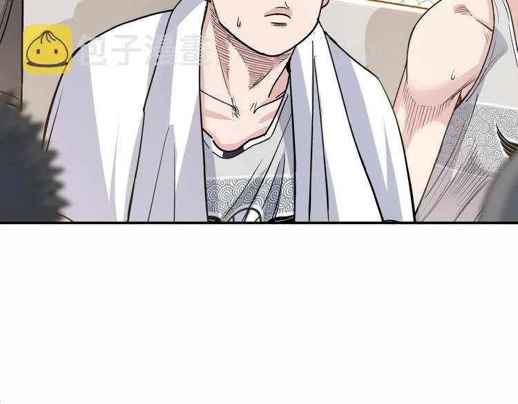 第84话 带来胜利的男人！ 第145页