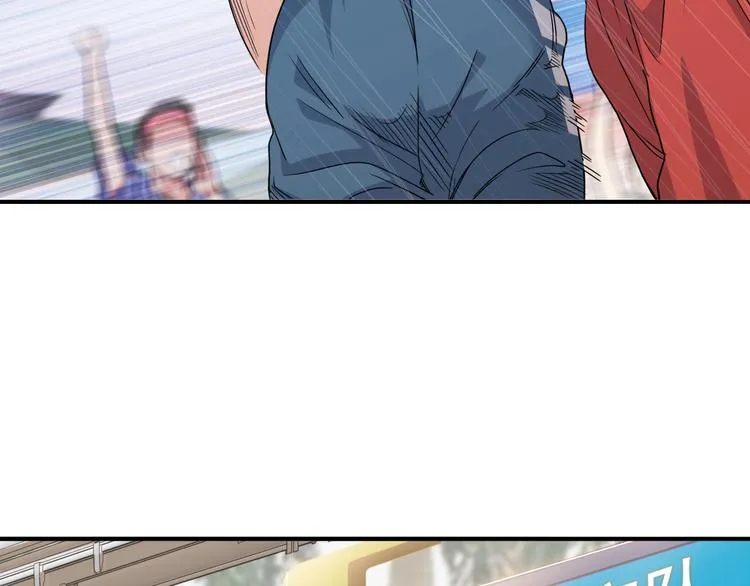 第84话 带来胜利的男人！ 第179页