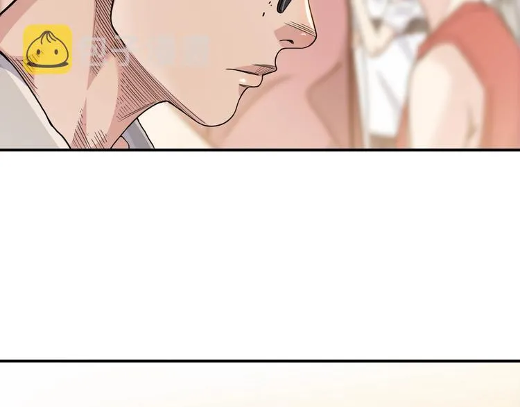 第84话 带来胜利的男人！ 第188页
