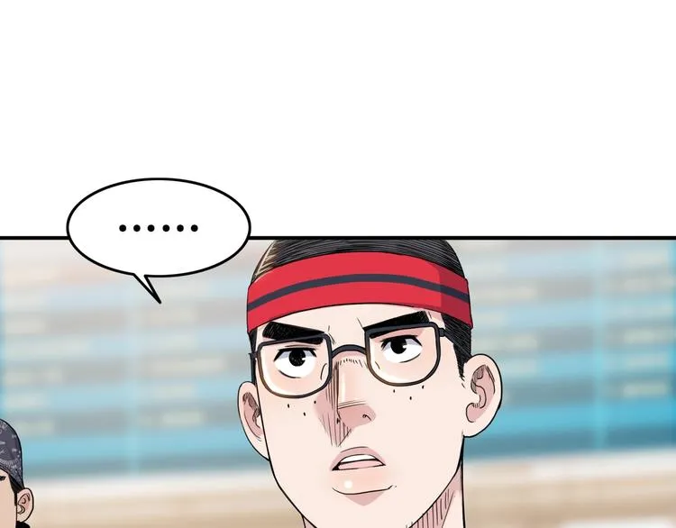 第84话 带来胜利的男人！ 第202页